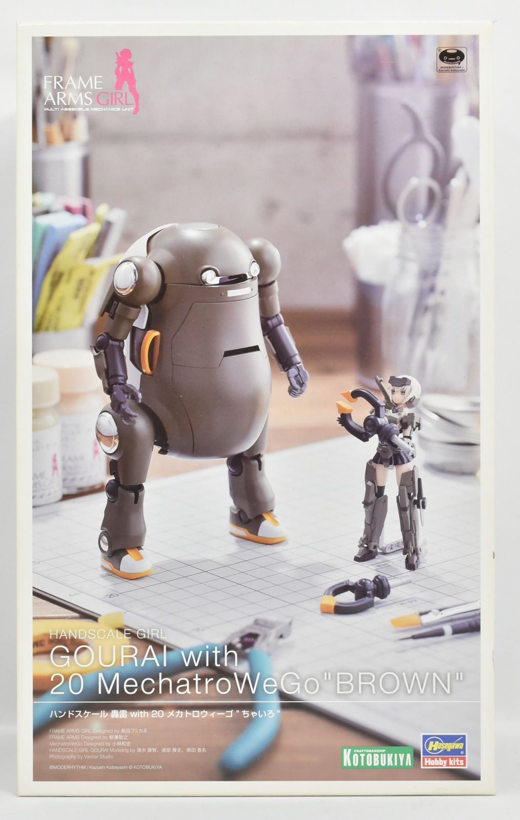 コトブキヤ ハンドスケール 轟雷 with 20 メカトロウィーゴ