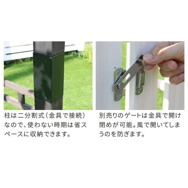 おしゃれ