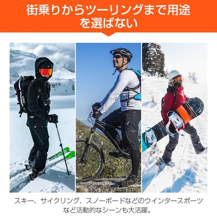 ヒーターグローブ 防水