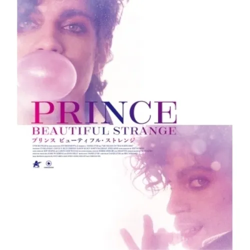 2025年最新】prince・beautiful・strangeの人気アイテム - メルカリ