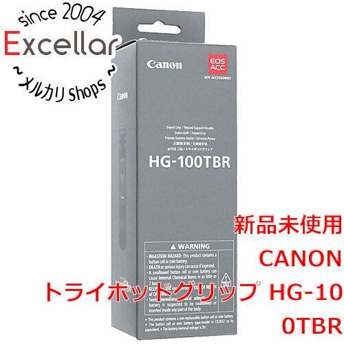 bn 5 Canon トライポッドグリップ HG-100TBR