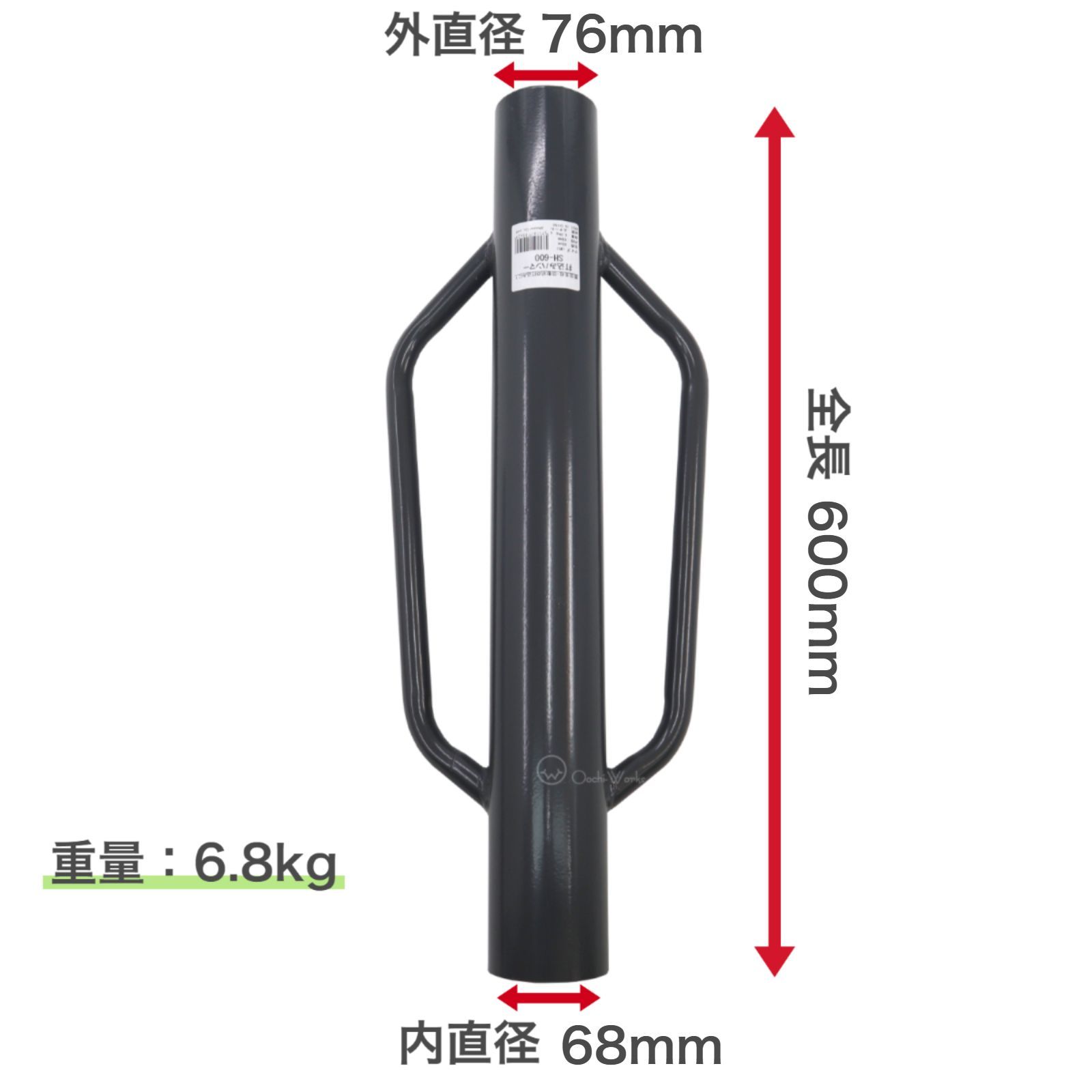 ②やや硬め ケアスロープ 2.4M 240cm 高圧洗浄済 定価23万 送料込 ②やや硬め ケアスロープ 2.4M 240cm 高圧洗浄済 定価23万 送料込