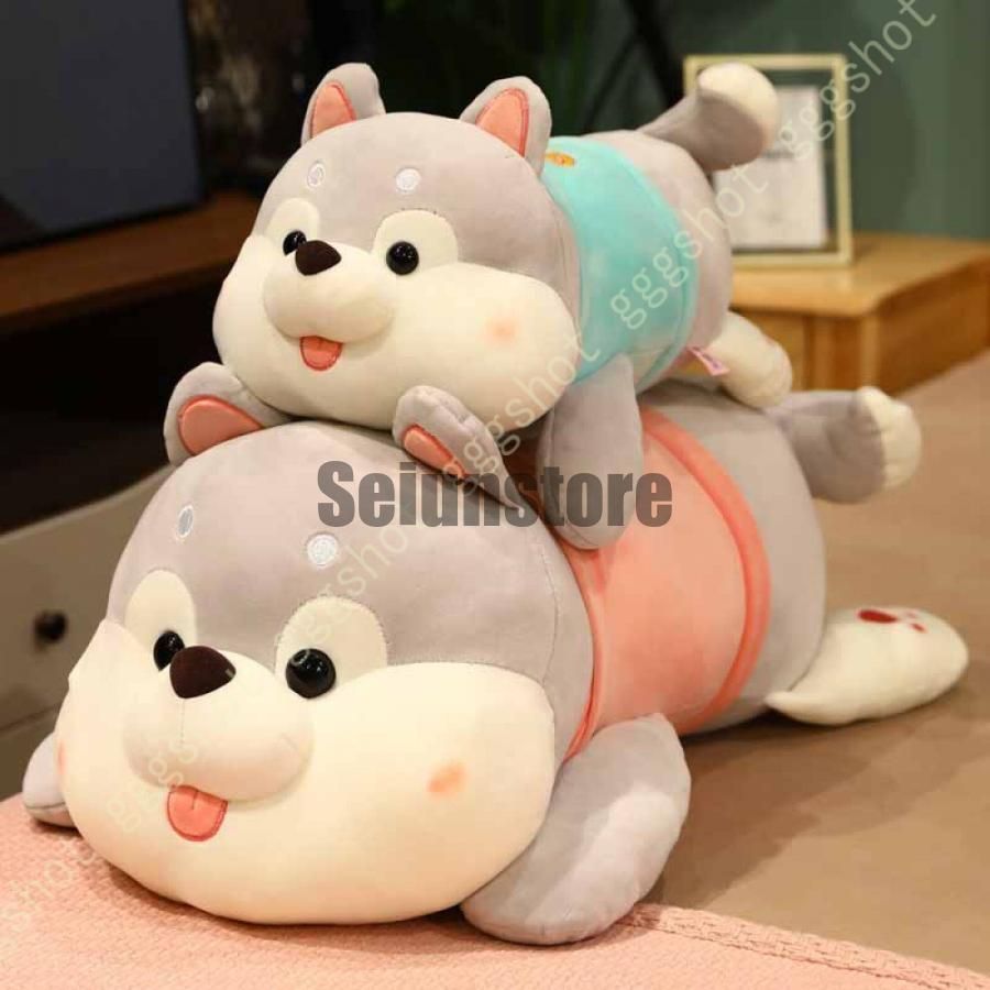 リアル 多機能 スーパーソフト いぬ 変形しにくい ぬいぐるみ かわいい 柔らかく ハスキー 大 抱き枕 いぬ抱き枕 癒し系 おかしな抱き枕 イ