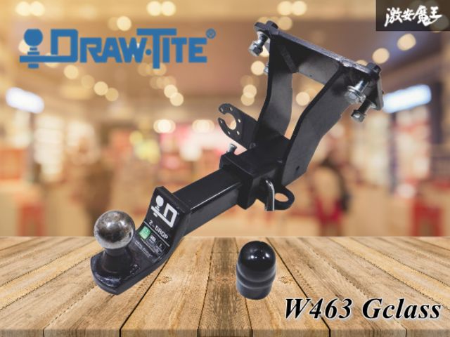 ストア出品】 DRAW-TITE ドロータイト BENZ W463 Gクラス リア 脱着式 