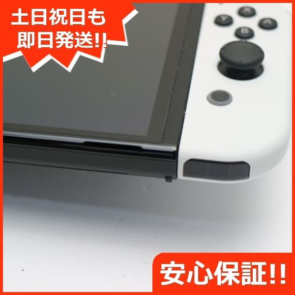 新品同様 Nintendo Switch 有機ELモデル 土日祝発送OK 07000 - メルカリ