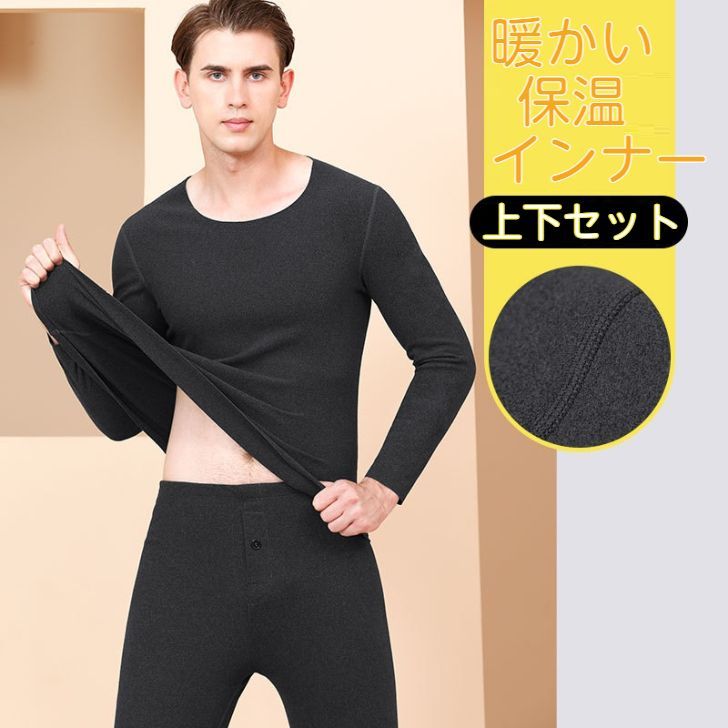 パンツ 大きいサイズ メンズ 7分丈 麻混 クロップド ショートパンツ 裾