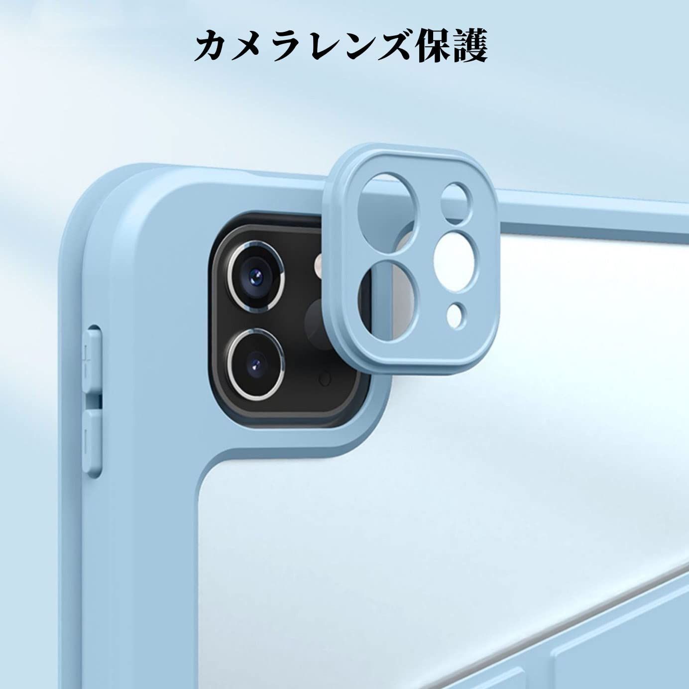 新着商品】カバー カバー 4 アイパッドエア5 透明 クリア Apple