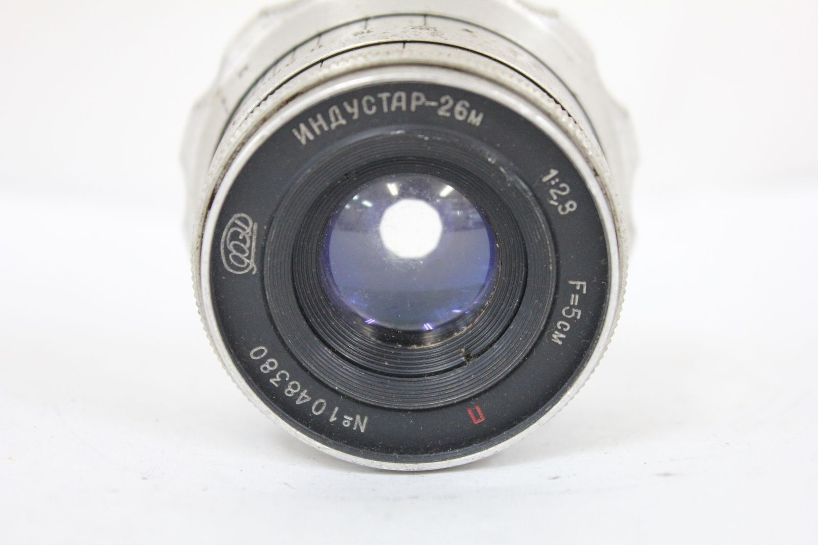 INDUSTAR-26M