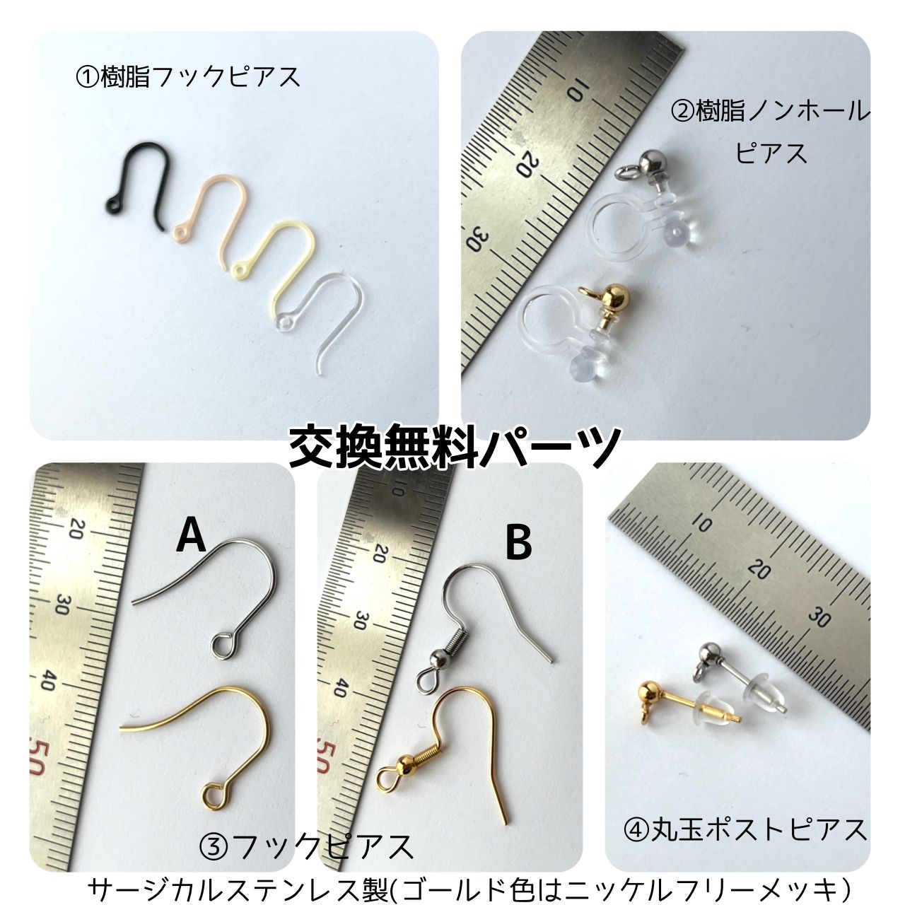 天然石【ヘマタイト✖️オニキス】ワイヤーデザインピアス(長めタイプ 