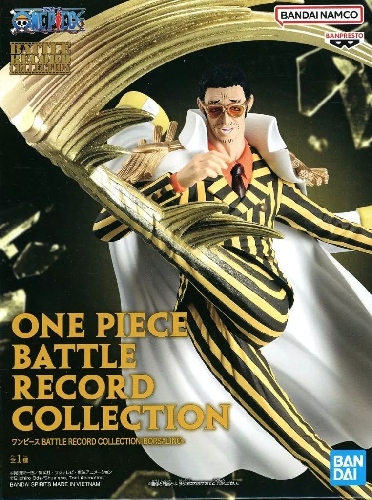 中古】フィギュア ボルサリーノ(黄猿) 「ワンピース」 BATTLE