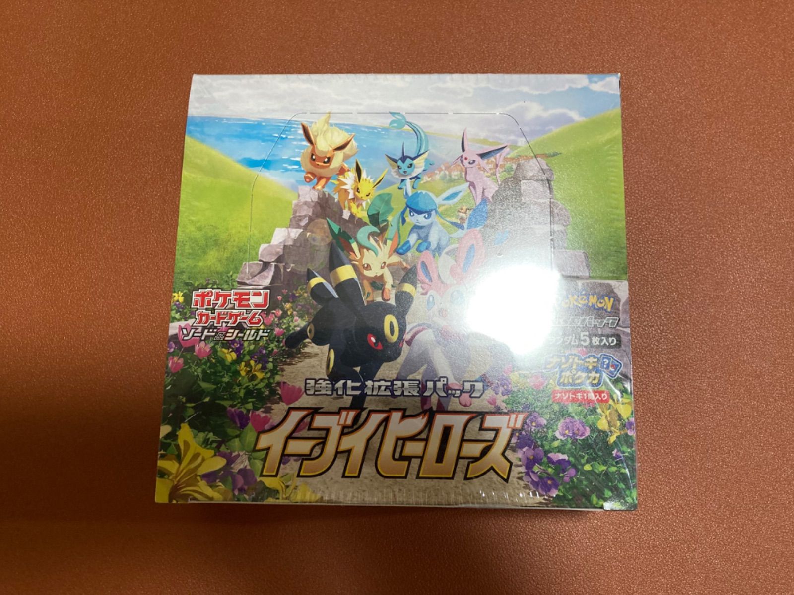 ポケモンカード イーブイヒーローズ未開封BOXシュリンク付き - メルカリ