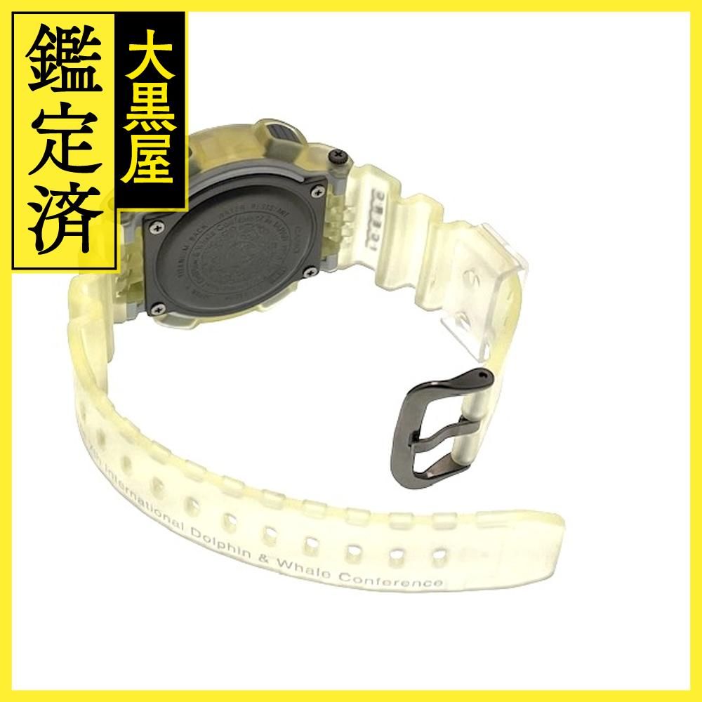 DW-8600KJ-7T 1998年 第7回イルカクジラ会議 フィッシャーマン
