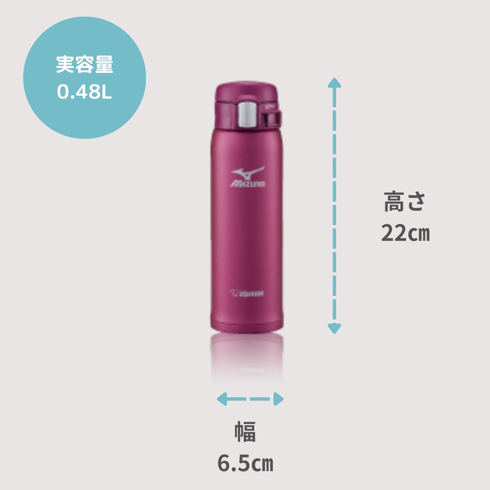 100個限定)前田健太 水筒 ウォーターボトル 早い者勝ち‼︎】前田健太