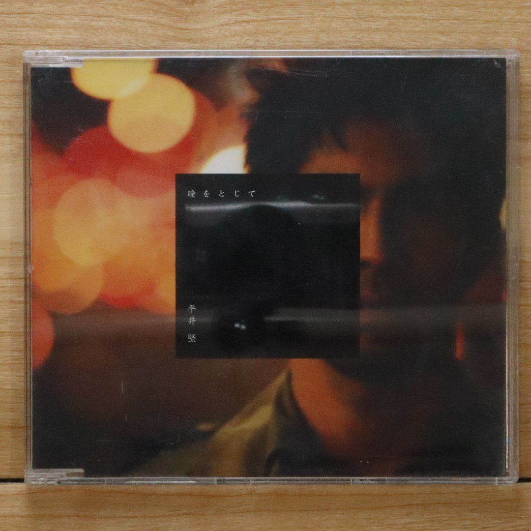 ヴェーベルン　コンプリートエディション　希少CD　廃盤 Amazon.co.jp: ウェーベルン:管弦楽のための作品集: ミュージック