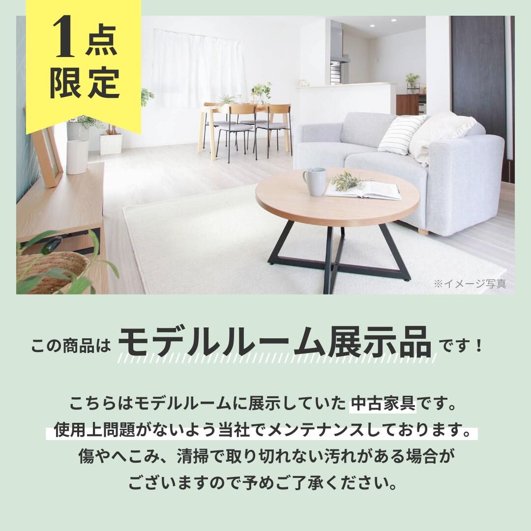 在庫限り完売】アンティーク調ウィンザーチェアダイニング 洒落 在庫限り完売】アンティーク調ウィンザーチェアダイニング 洒落