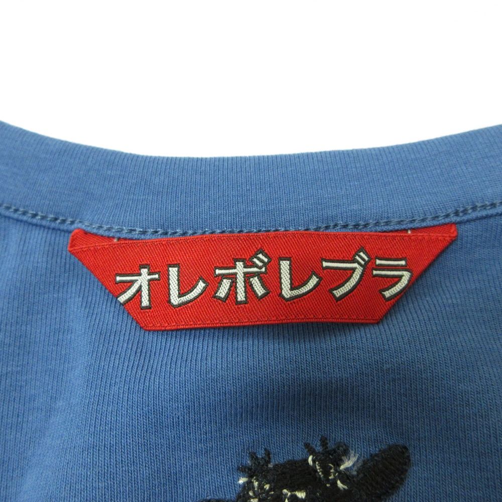 ロングスリーブ カットソー