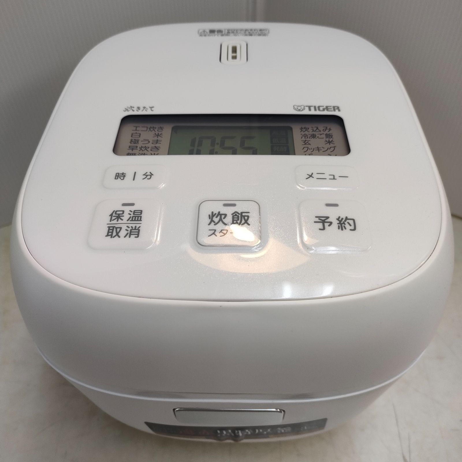◆TIGER 炊飯器 3合 製 JBS-A055