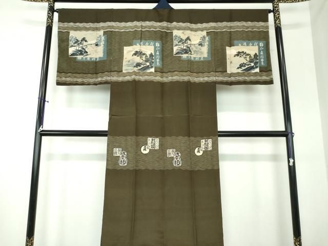 平和屋着物○男性 本場大島紬 長襦袢(袷)セット 100亀甲 総詰め 正絹 逸品