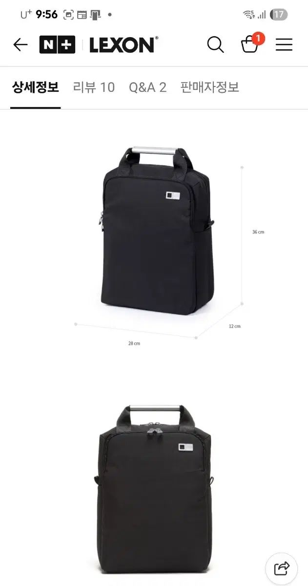 レクソン AIRLINE 13インチ バックパック Gray LN 2101 ダウンジャケット スポーツミックス