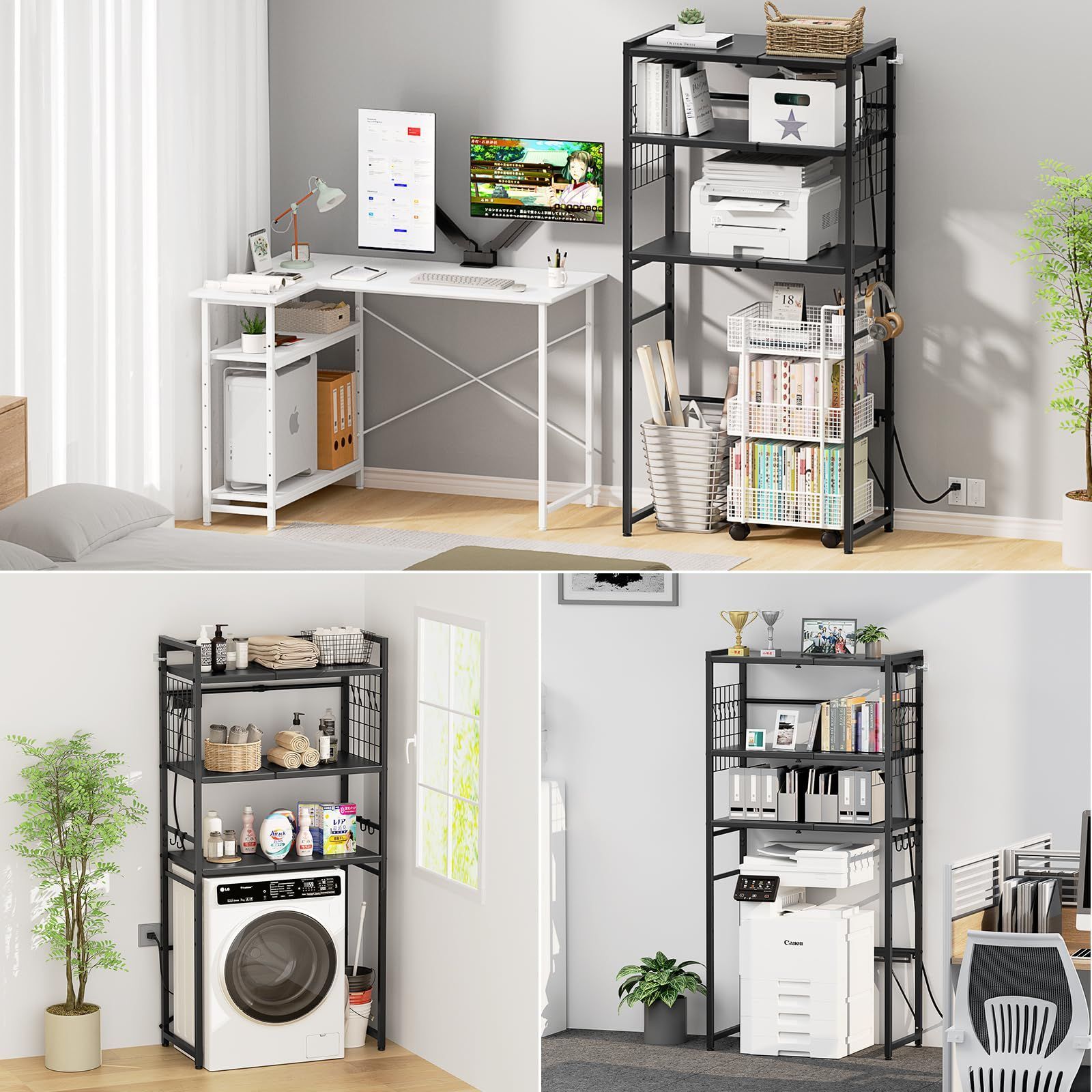 ランドリーラック W50～80×D42×H170cm洗濯機ラック