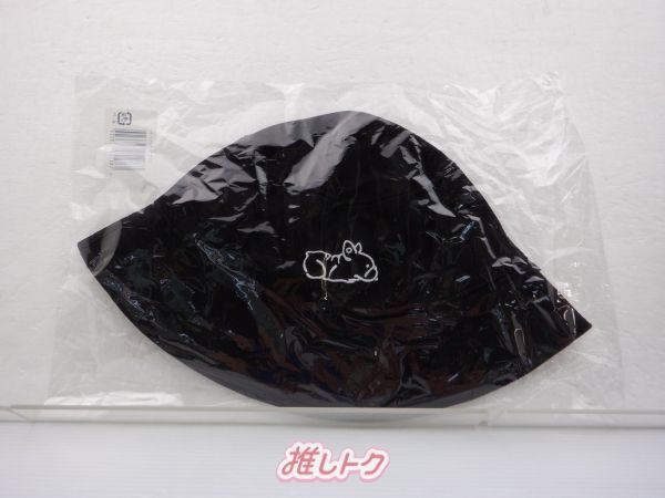関西七色男大祭り 桐山照史 バケツハット フィギュア セット WEST. 桐山照史 プロデュース 関西七色男大祭り バケットハット