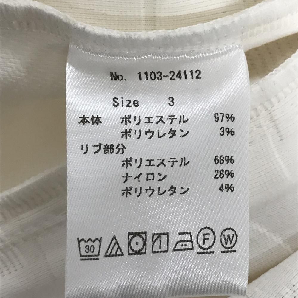 レディース