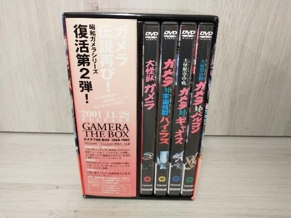 DVD ガメラ THE BOX 1965-1968