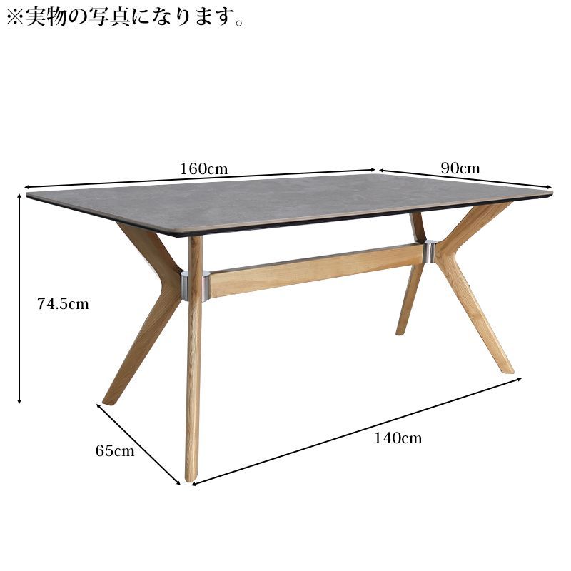 天板