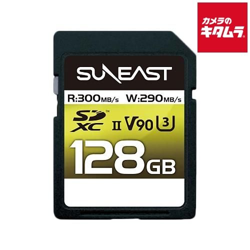 SUNEAST SE-SDU2128GA300 ULTIMATE PRO SDXC UHS-IICard pSLC V90 128GB