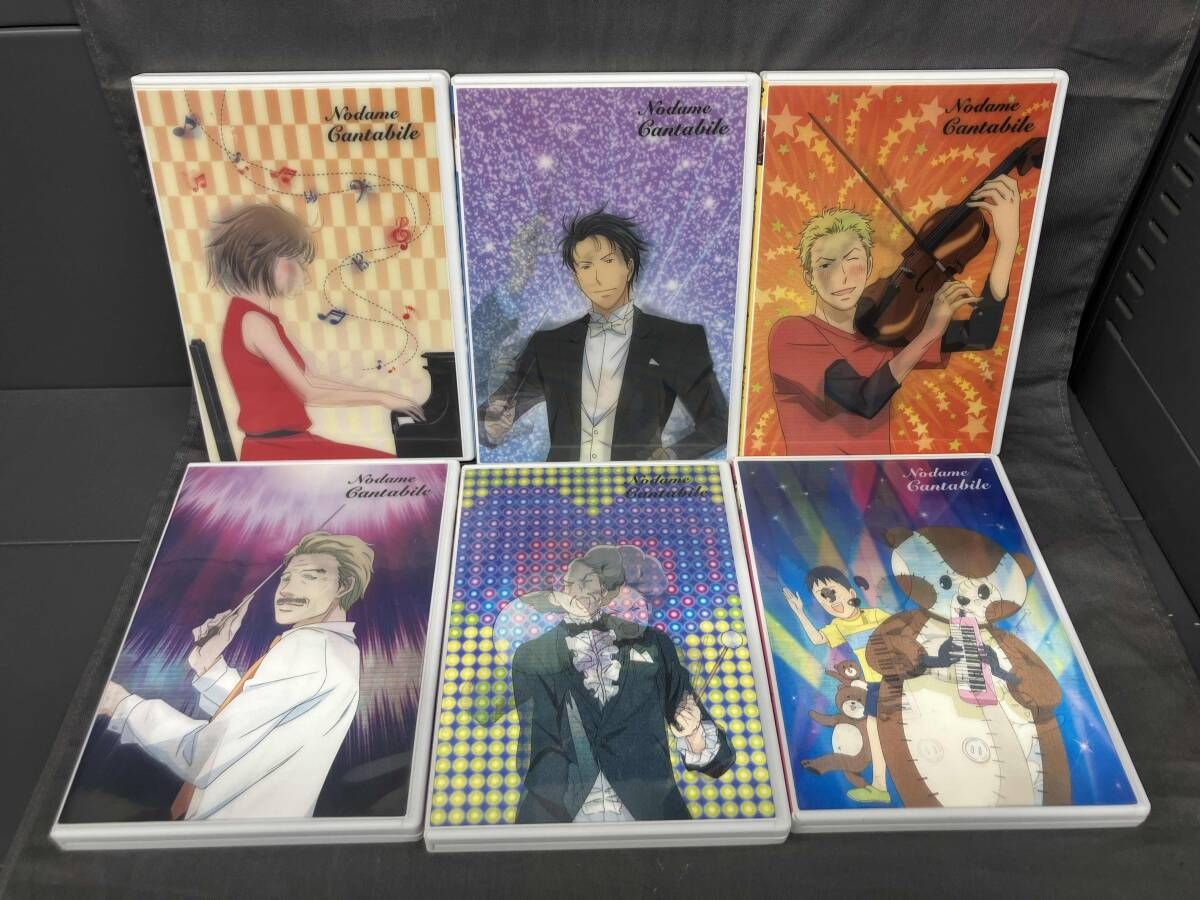 DVD 【※※※】[全8巻セット]のだめカンタービレ VOL.1~8(初回限定生産版