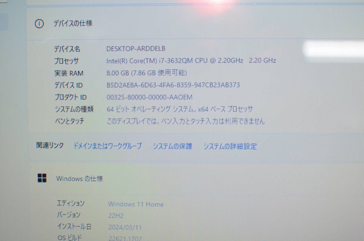 最新Windows11+office 新品爆速SSD512GB 富士通 LIFEBOOK AH47/K i7