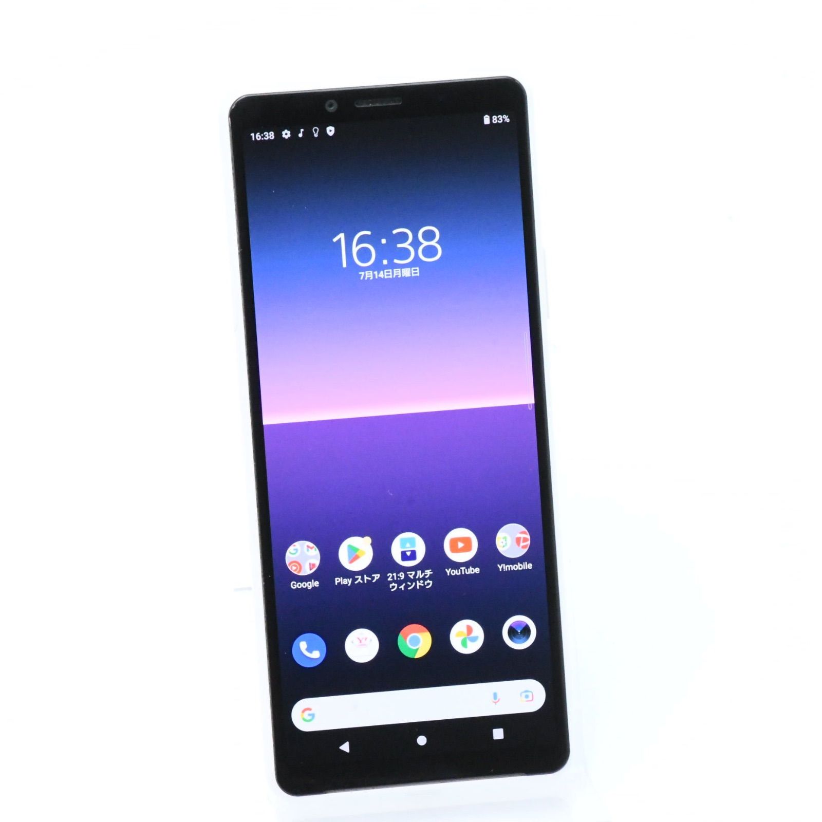 SIMフリー】SHARP AQUOS wish2電池良好 【公式通販】