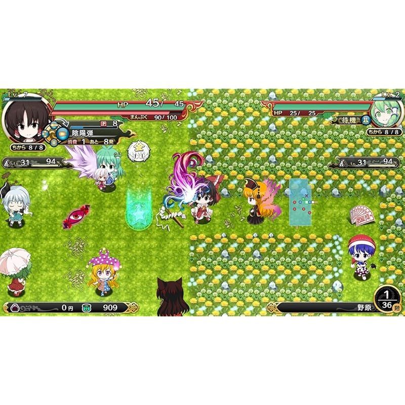 不思議の幻想郷TOD - Switch 1