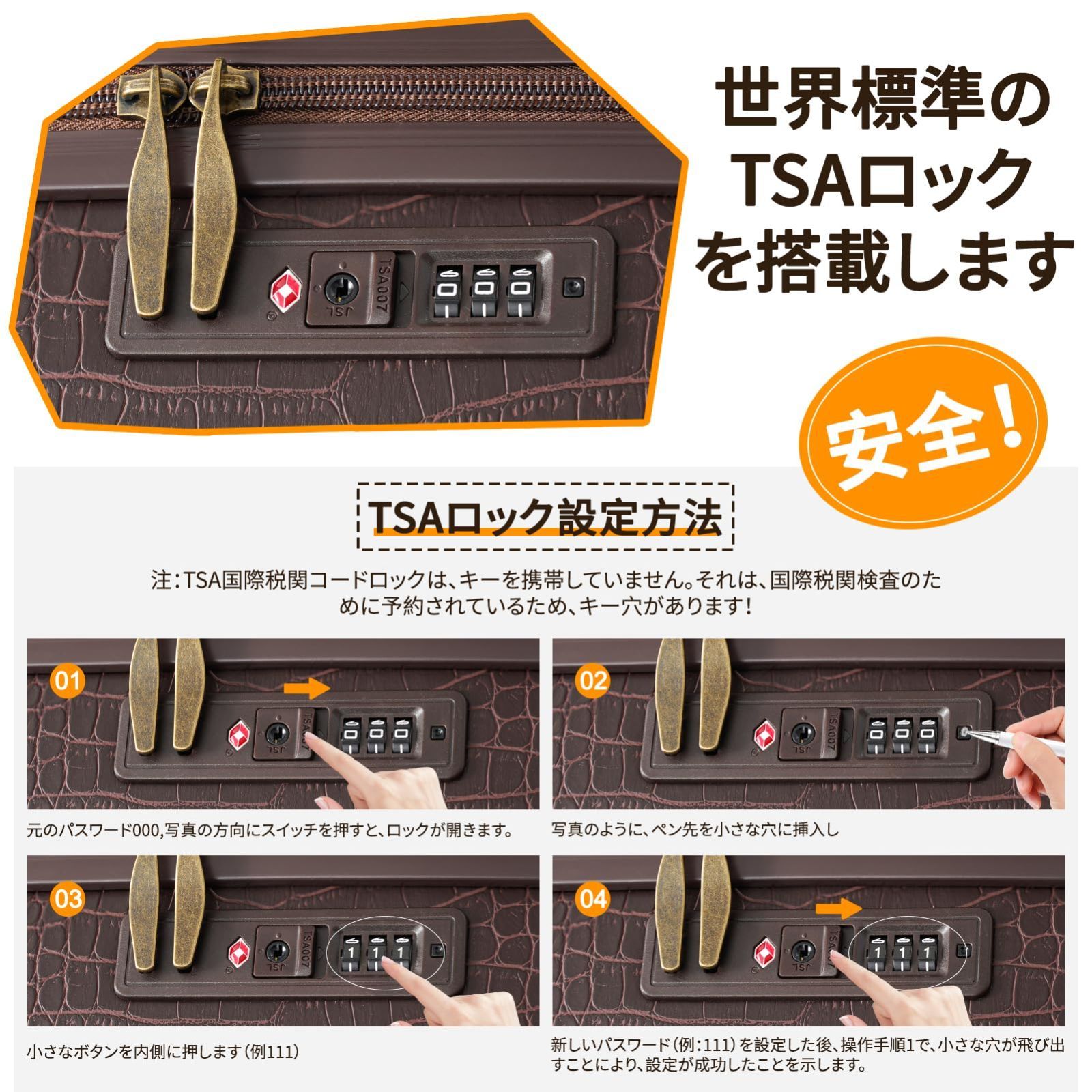 人気商品 軽量 ビジネス 学校 旅行に適した軽量トロリースーツケース S 機内持ち込み 20 ミュートスピンナーホイール付きのレトロなキャリーケース おしゃれトランクスーツケース可愛い キャリーケース 型 NZBZ ブラウンクロコダイル