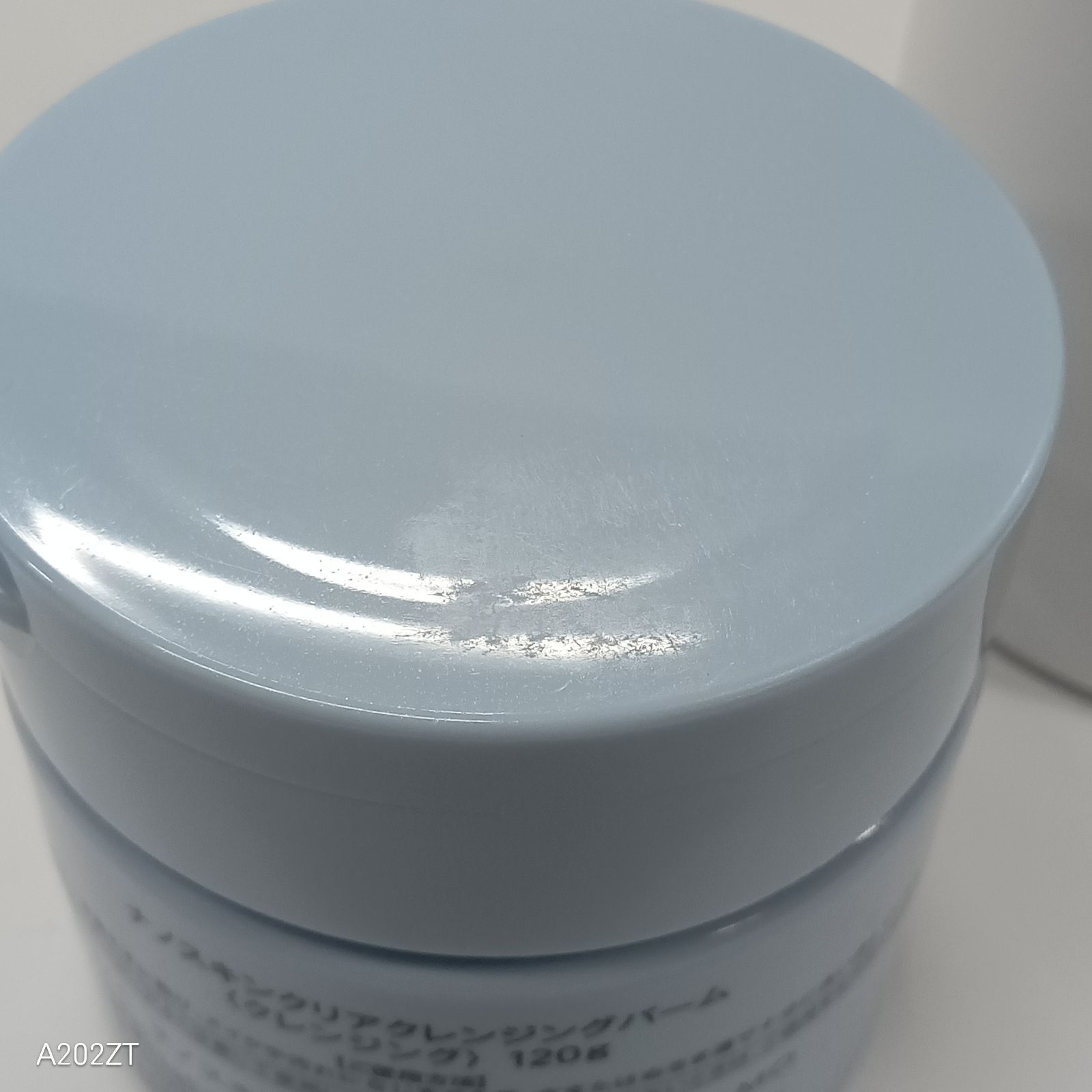 J1998 MUSEE ミュゼ ナノスキンクリアクレンジングバーム 〈クレンジング〉 120g/ミルクローション モイストプラス 【香り:フルーティムスク】 300mL 計2点セット