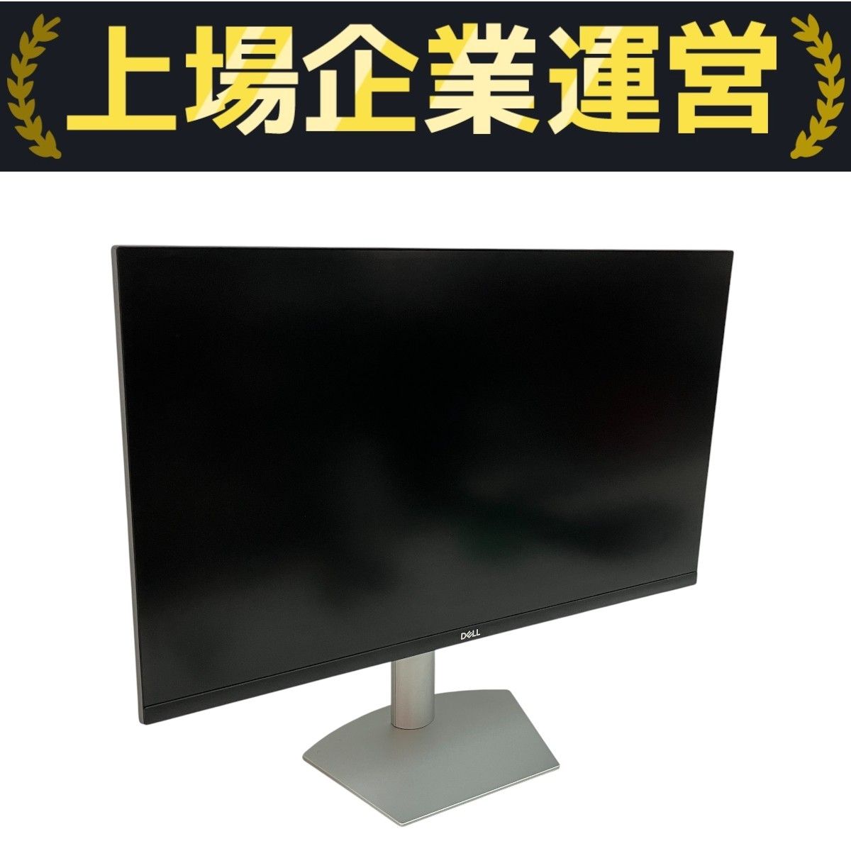 DELL S2722QC 27インチ 4Kモニタ 中古美品 美品】DELL 4K 液晶モニター S2722QC 27インチ - メルカリ