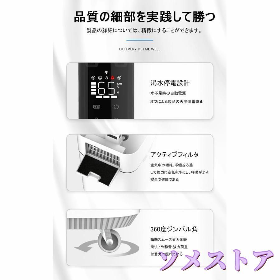 アトマイズ
