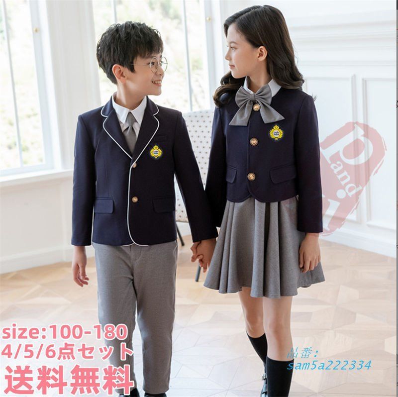 制服 ブレザー スクール ブレザー 卒業式 小学校 入学式 フリルスカート プリーツスカート お受験 女の子 学生服 5 6点セット 4 スカート発表 am5a222334