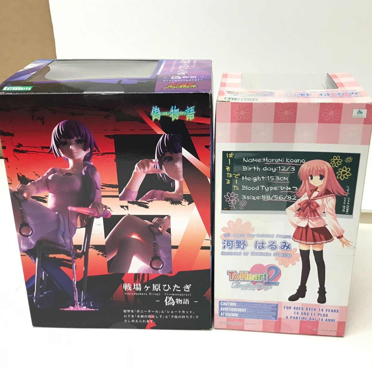 7.380 △ 未開封品あり フィギュア 4体セット 美少女アクション