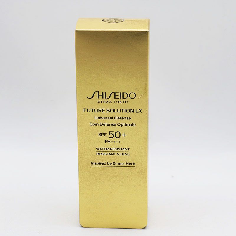 SHISEIDO 資生堂 フューチャーソリューション LXユニバーサル ディフェンスs 52g CR7-04-22-22B