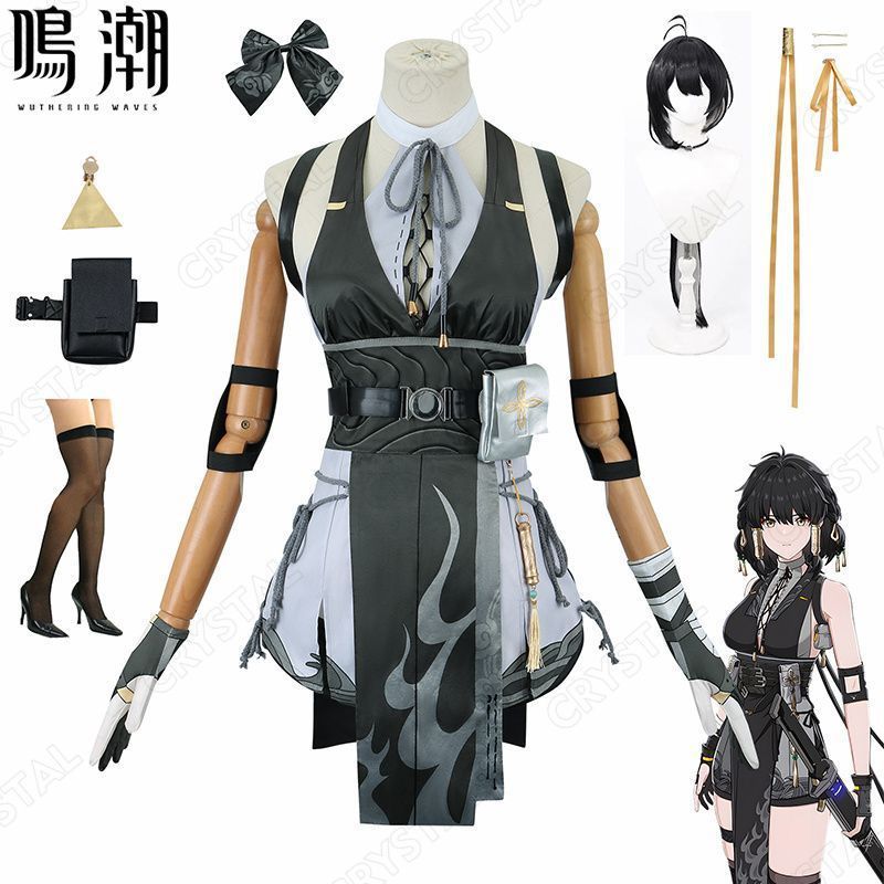 新品鳴潮(めいちょう) ヒョウハクシャ 漂泊者 女 コスプレ衣装