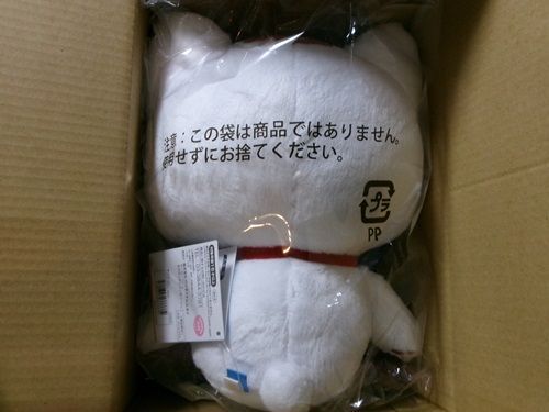 ダンダダン ターボババア ChibiぬいBIG （招き猫）等身大