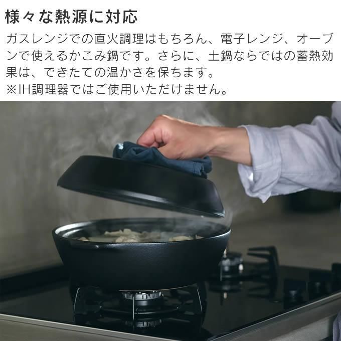 キントー