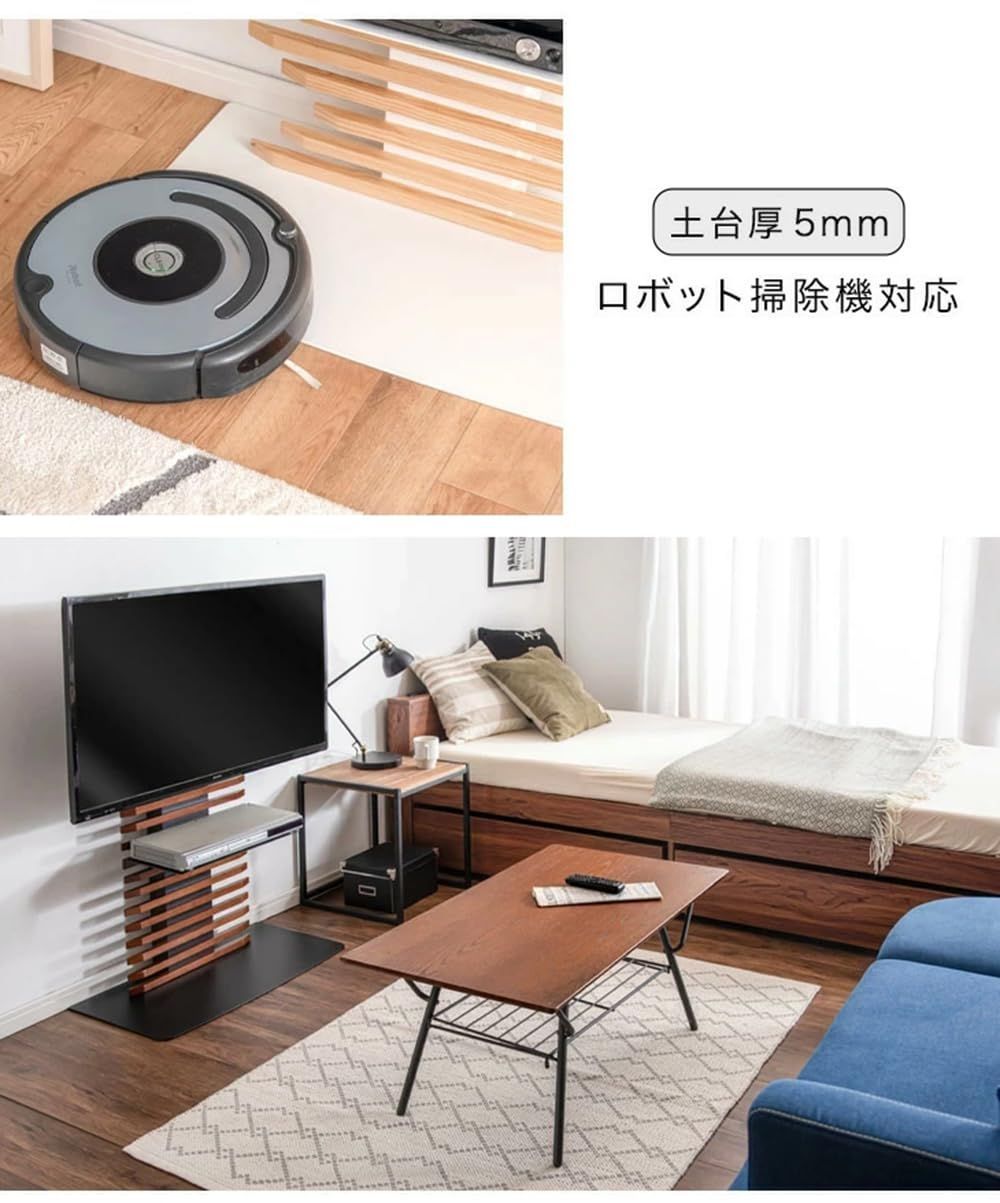 棚板付き