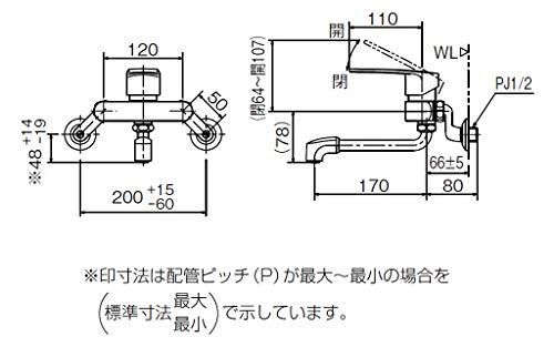 特価商品】LIXIL(リクシル) INAX キッチン用 壁付 シングルレバー混合