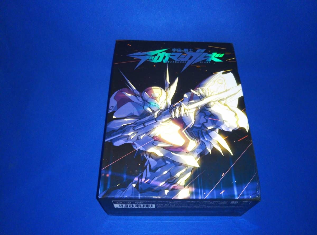 緊急値下げ！宇宙の騎士テッカマンブレード DVD BOX 「初回限定生産」 宇宙の騎士テッカマンブレードDVD-BOX(初回限定生産版) 2mvetro