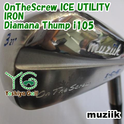 ユーティリティ ムジーク OnTheScrew ICE UTILITY IRON/Diamana