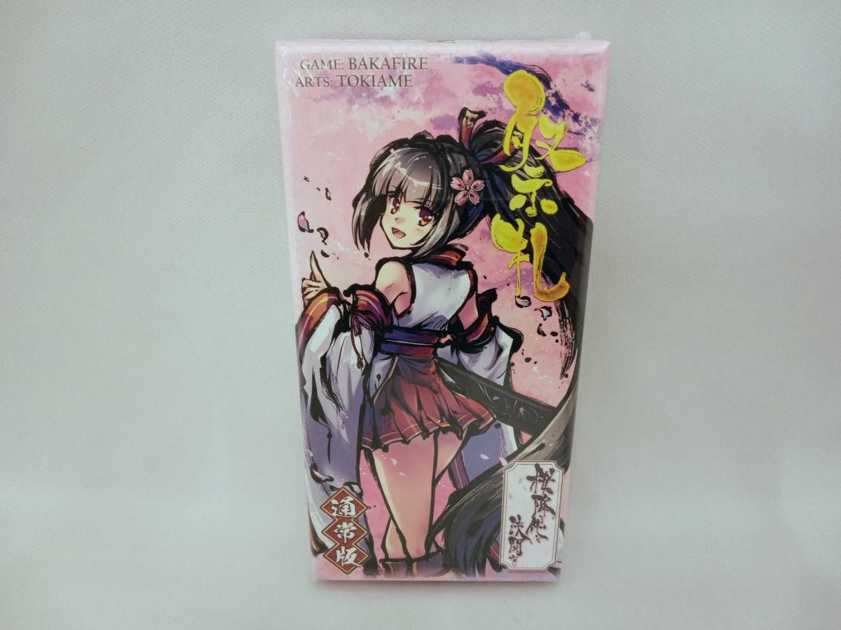 眠前構築型決闘ボードゲーム 桜降る代に決闘を Amazon | 眠前構築型決闘ボードゲーム 桜降る代に決闘を 陰陽