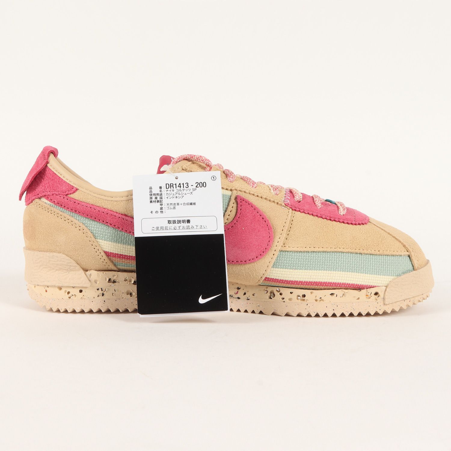 新品 NIKE ナイキ サイズ:27.0cm 22SS UNION CORTEZ SP SESAME (DR1413