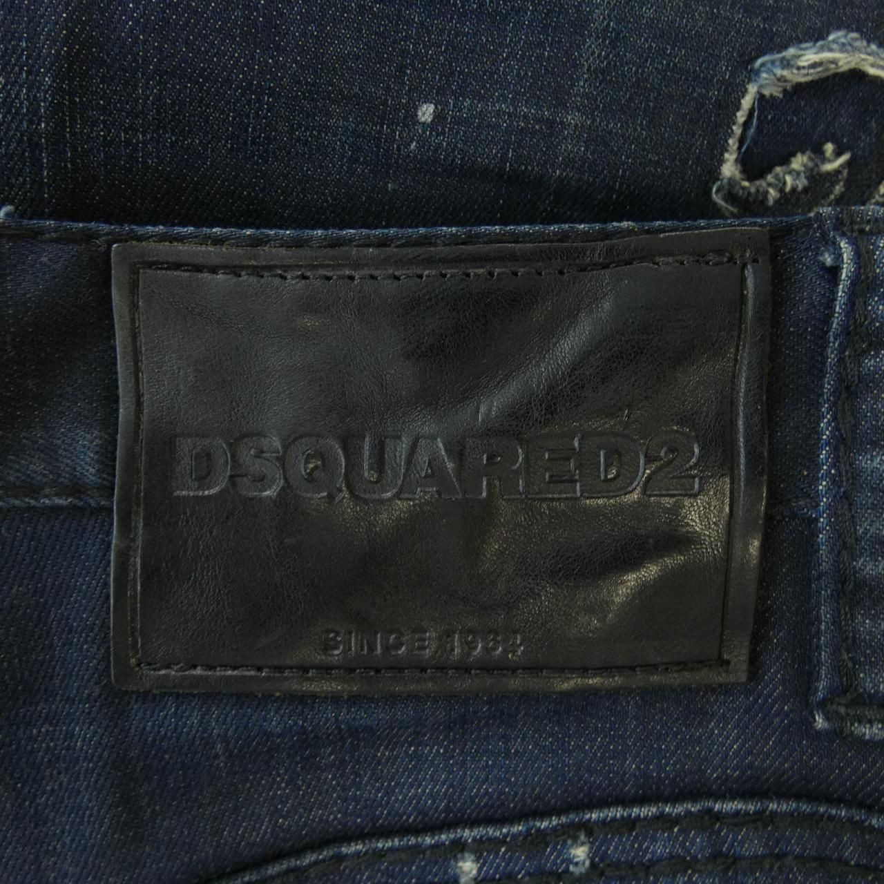 ディースクエアード DSQUARED2 ジーンズ